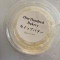 実際訪問したユーザーが直接撮影して投稿した柴崎町ベーカリーOne Hundred Bakery 立川南口店の写真