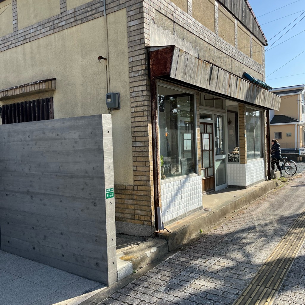 実際訪問したユーザーが直接撮影して投稿した西戸崎コーヒー専門店スリープコーヒーの写真