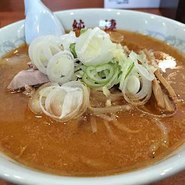 満腹六郎さんが投稿した北三十一条東ラーメン / つけ麺のお店さっぽろ純連 北31条店/サッポロジュンレン キタサンジュウイチジョウテンの写真