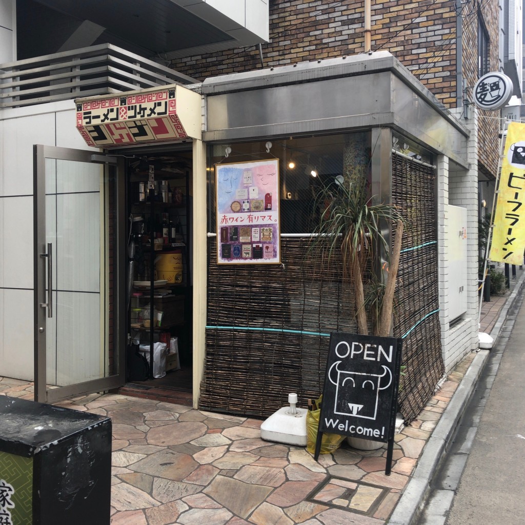 実際訪問したユーザーが直接撮影して投稿した中町ラーメン専門店シゲジンの写真