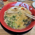 実際訪問したユーザーが直接撮影して投稿した佐鳴台ラーメン専門店ラーメンまこと屋 浜松佐鳴台店の写真