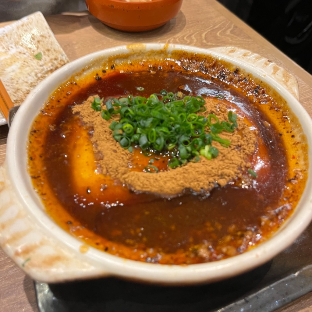 ユーザーが投稿した俺達の麻婆豆腐の写真 - 実際訪問したユーザーが直接撮影して投稿した赤羽餃子肉汁餃子のダンダダン 赤羽店の写真