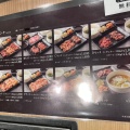 実際訪問したユーザーが直接撮影して投稿した梅田焼肉the meat standardの写真