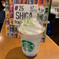 滋賀ビワブルーシトラスフラペチーノ - 実際訪問したユーザーが直接撮影して投稿した春日町カフェスターバックスコーヒー ビエラ大津店の写真のメニュー情報