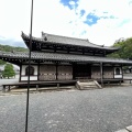 実際訪問したユーザーが直接撮影して投稿した泉涌寺山内町寺舎利殿の写真