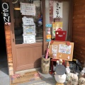 実際訪問したユーザーが直接撮影して投稿した上町カフェあいけいcafeの写真