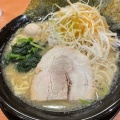 実際訪問したユーザーが直接撮影して投稿した倉知ラーメン / つけ麺横浜家系ラーメン こめよし家 関マーゴ店の写真