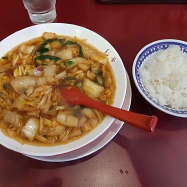 彩華ラーメン 八尾店のundefinedに実際訪問訪問したユーザーunknownさんが新しく投稿した新着口コミの写真