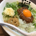 実際訪問したユーザーが直接撮影して投稿した畝田西ラーメン / つけ麺麺屋こころ 金澤店の写真