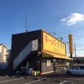 実際訪問したユーザーが直接撮影して投稿した篠田ラーメン専門店来来亭 美和店の写真