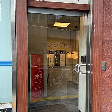 実際訪問したユーザーが直接撮影して投稿した西天満居酒屋旬味と粋な肴 ゆうがおの写真