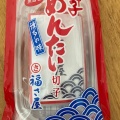 実際訪問したユーザーが直接撮影して投稿した沖宇部和菓子やなぎだ 山口宇部空港直売店の写真