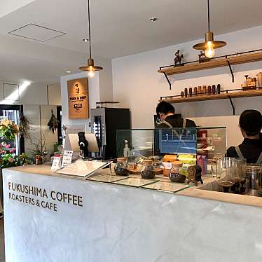 sato156さんが投稿した稲荷コーヒー専門店のお店FUKUSHIMA COFFEE&Cafe de Rope/フクシマ コーヒー&カフェ ド ロペの写真
