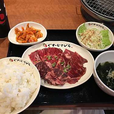 実際訪問したユーザーが直接撮影して投稿した銘苅焼肉焼肉五苑 アクロスプラザ古島駅前店の写真