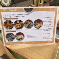 実際訪問したユーザーが直接撮影して投稿した長倉カフェNONE cafe 軽井沢の写真