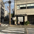 実際訪問したユーザーが直接撮影して投稿した古川町バー酒肴 BAR 花ござの写真