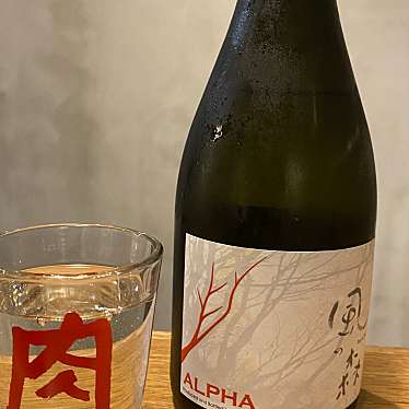 YoshiKobaさんが投稿した西新橋焼肉のお店虎ノ門 肉と日本酒/トラノモン ニクトニホンシュの写真
