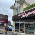 実際訪問したユーザーが直接撮影して投稿した大里睦合町ケーキPatisserieNakajimayaの写真