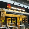 実際訪問したユーザーが直接撮影して投稿した吉敷町つけ麺専門店UNDERGROUND RAMEN 頑者 コクーン新都心店の写真