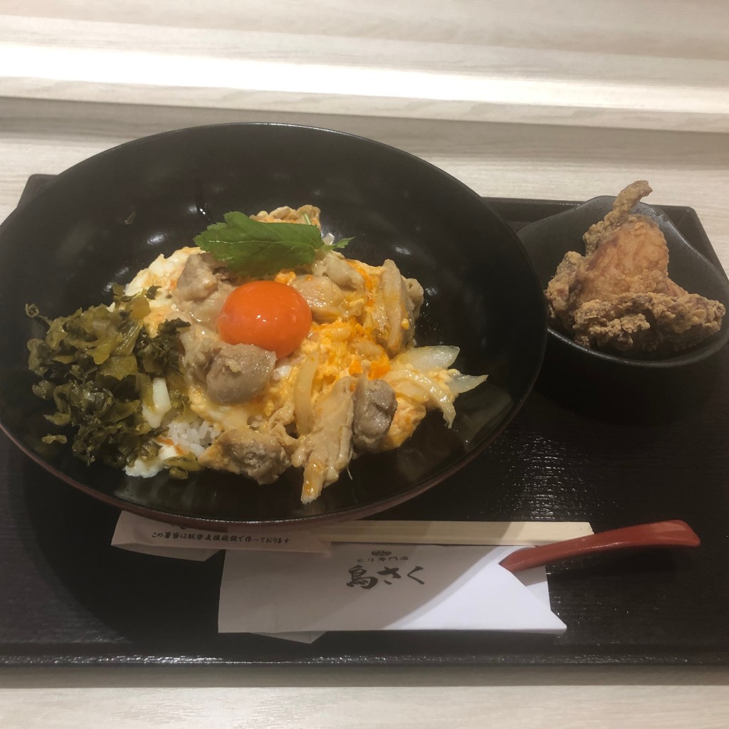 ユーザーが投稿した親子丼と唐揚(3個)定食の写真 - 実際訪問したユーザーが直接撮影して投稿した渡橋町鶏料理鳥さく イオンモール出雲店の写真