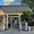 実際訪問したユーザーが直接撮影して投稿した中町神社白神社の写真