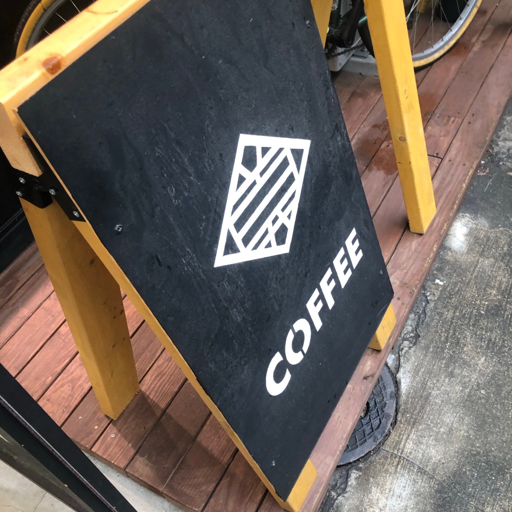 実際訪問したユーザーが直接撮影して投稿した富岡コーヒー専門店BAKU Coffee Roastersの写真