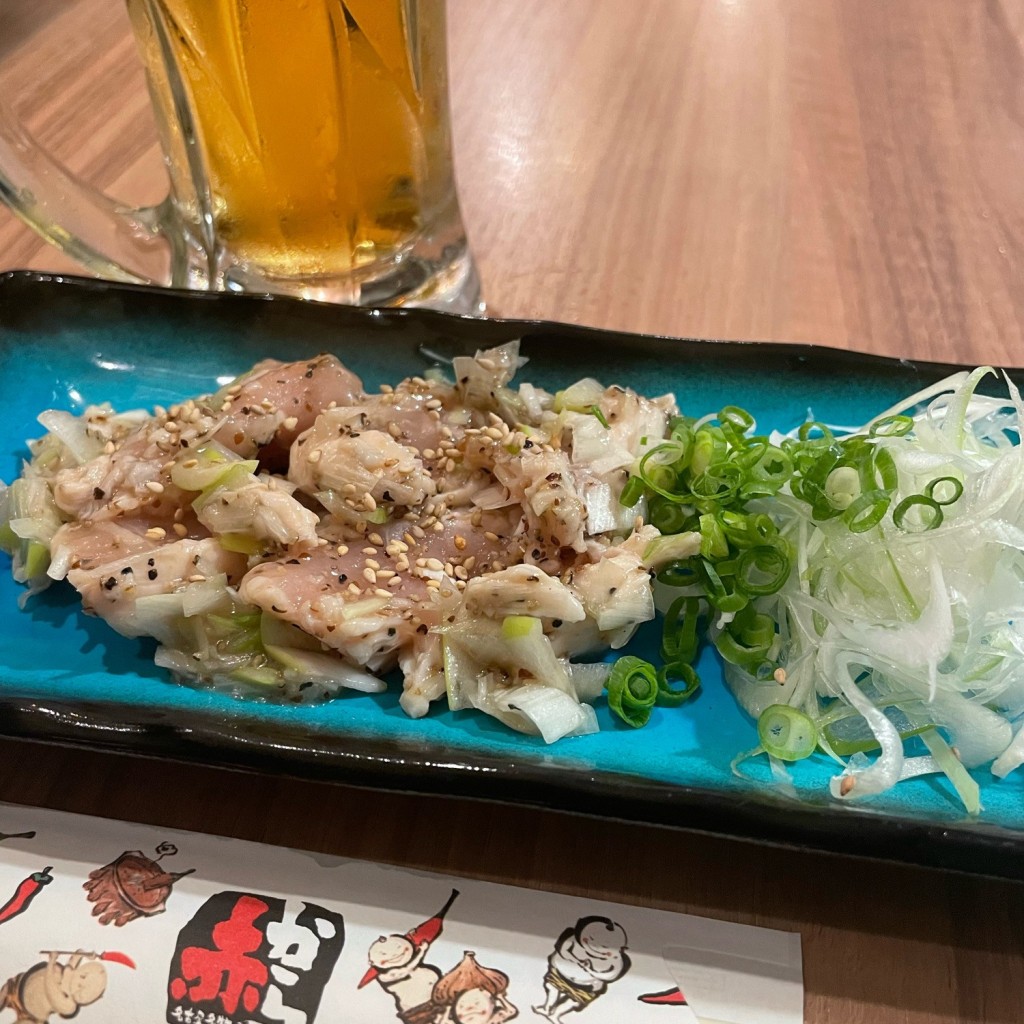 ユーザーが投稿した鶏ささみネギ塩和えの写真 - 実際訪問したユーザーが直接撮影して投稿した宇田川町居酒屋赤から 渋谷宇田川町店の写真