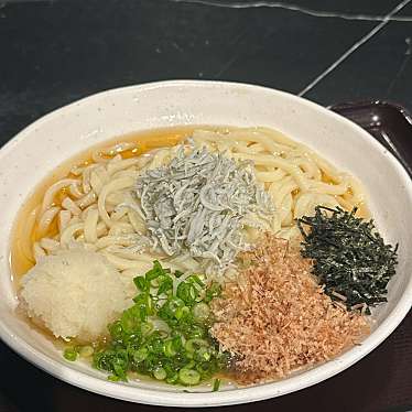 あご出汁うどん こがね丸 中部国際空港店のundefinedに実際訪問訪問したユーザーunknownさんが新しく投稿した新着口コミの写真