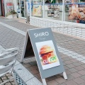 実際訪問したユーザーが直接撮影して投稿した府内町ハンバーガーAN/ON BURGERの写真