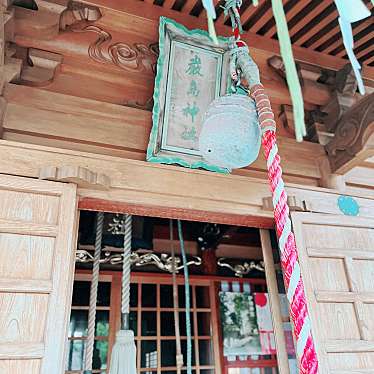 menyannyanさんが投稿した鼠ヶ関神社のお店厳島神社/イツクシマジンジャの写真