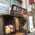 実際訪問したユーザーが直接撮影して投稿した渋谷パスタKURA 渋谷店の写真