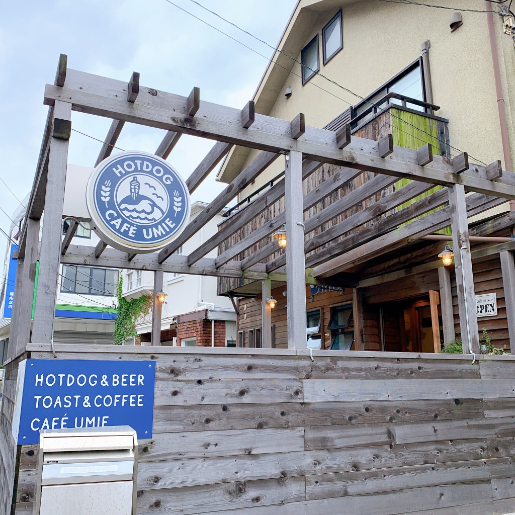 実際訪問したユーザーが直接撮影して投稿した鵠沼海岸カフェCAFÉ umieの写真