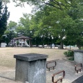 実際訪問したユーザーが直接撮影して投稿した尾浜町公園名月公園の写真