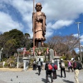 実際訪問したユーザーが直接撮影して投稿した三谷町山 / 峠弘法山の写真