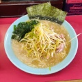 実際訪問したユーザーが直接撮影して投稿した中瀬ラーメン / つけ麺ラーメンショップ 大師店の写真