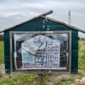 実際訪問したユーザーが直接撮影して投稿した海老瀬地域名所三県境の写真