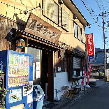 実際訪問したユーザーが直接撮影して投稿した池端ラーメン / つけ麺屋台ラーメンの写真