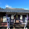 実際訪問したユーザーが直接撮影して投稿した西の庄神社石坐神社の写真