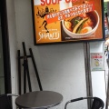 実際訪問したユーザーが直接撮影して投稿した道玄坂カレーSHANTi 渋谷店の写真