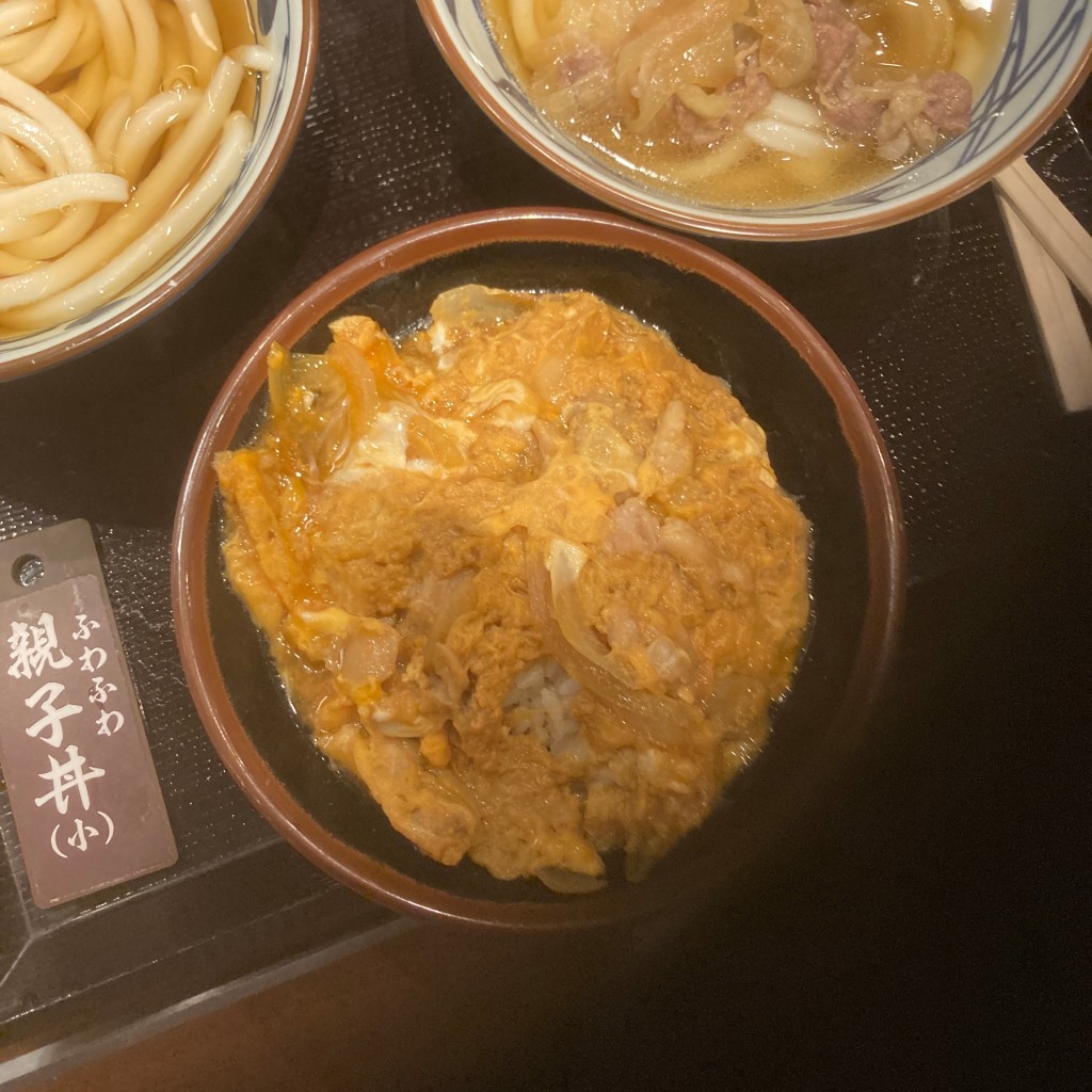 ユーザーが投稿した調子丼の写真 - 実際訪問したユーザーが直接撮影して投稿した大庄川田町うどん丸亀製麺 尼崎浜田店の写真