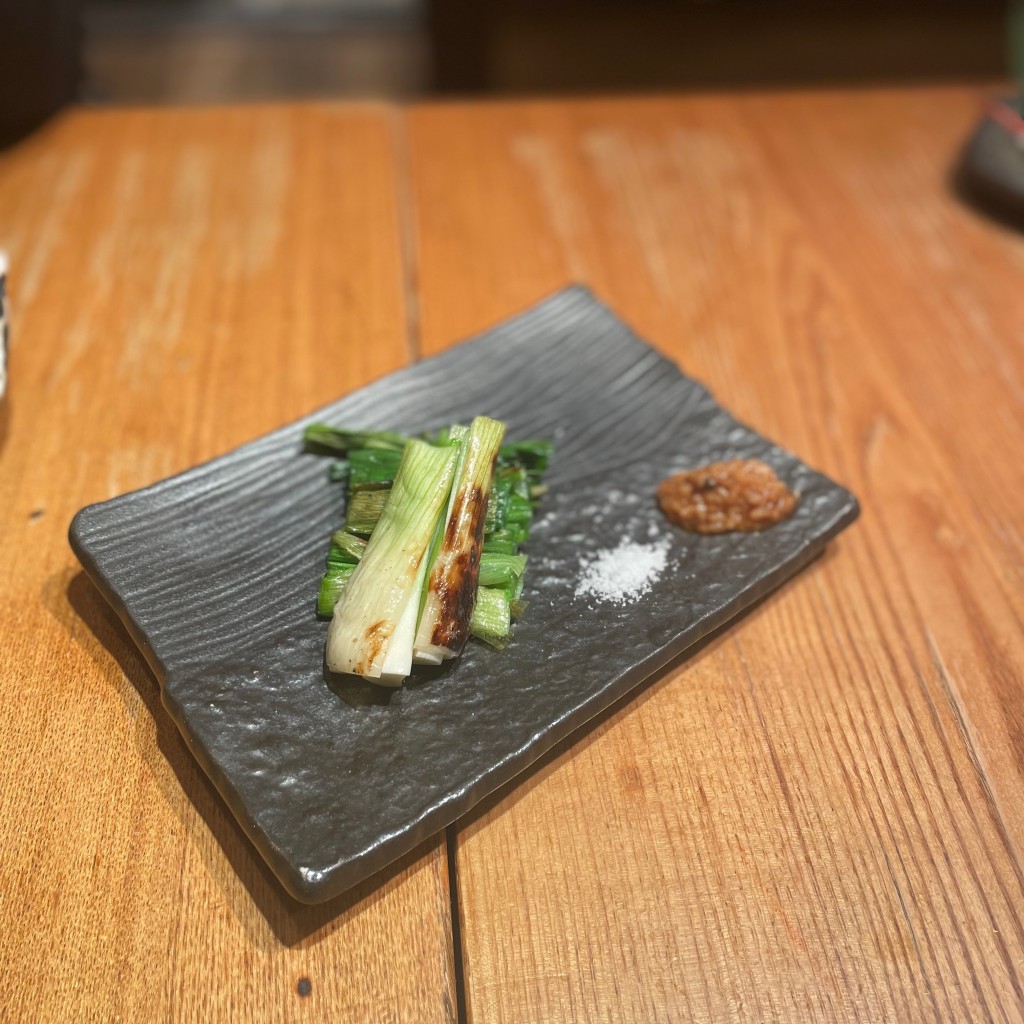 ユーザーが投稿した葉玉ネギ一本炙りの写真 - 実際訪問したユーザーが直接撮影して投稿した西新宿魚介 / 海鮮料理ろばた 翔の写真