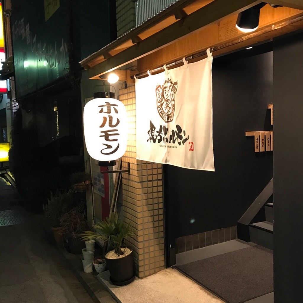 実際訪問したユーザーが直接撮影して投稿した千代田町居酒屋肉匠親方 前橋本店の写真