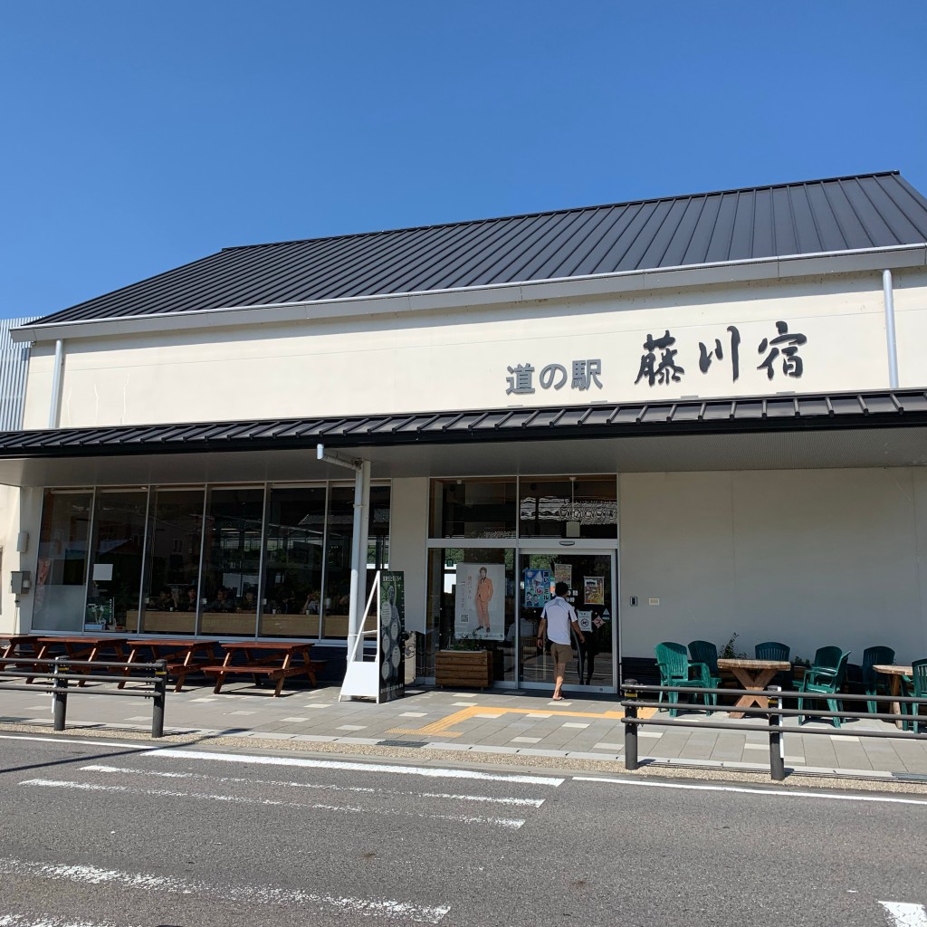 実際訪問したユーザーが直接撮影して投稿した藤川町軽食 / ホットスナック道の駅 藤川宿 軽食コーナーの写真