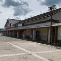 実際訪問したユーザーが直接撮影して投稿した花輪道の駅道の駅かづの あんとらあの写真