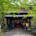 実際訪問したユーザーが直接撮影して投稿した満願寺温泉旅館御客屋の写真