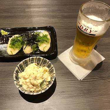 実際訪問したユーザーが直接撮影して投稿した大和南居酒屋水炊き・焼鳥・鶏餃子 とりいちず 大和店の写真