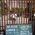 実際訪問したユーザーが直接撮影して投稿した本町洋食NO SiDEの写真