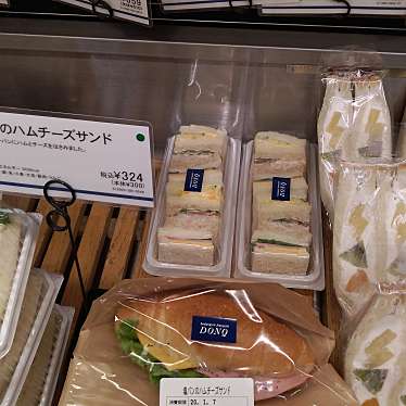 DONQ 神戸阪急店のundefinedに実際訪問訪問したユーザーunknownさんが新しく投稿した新着口コミの写真