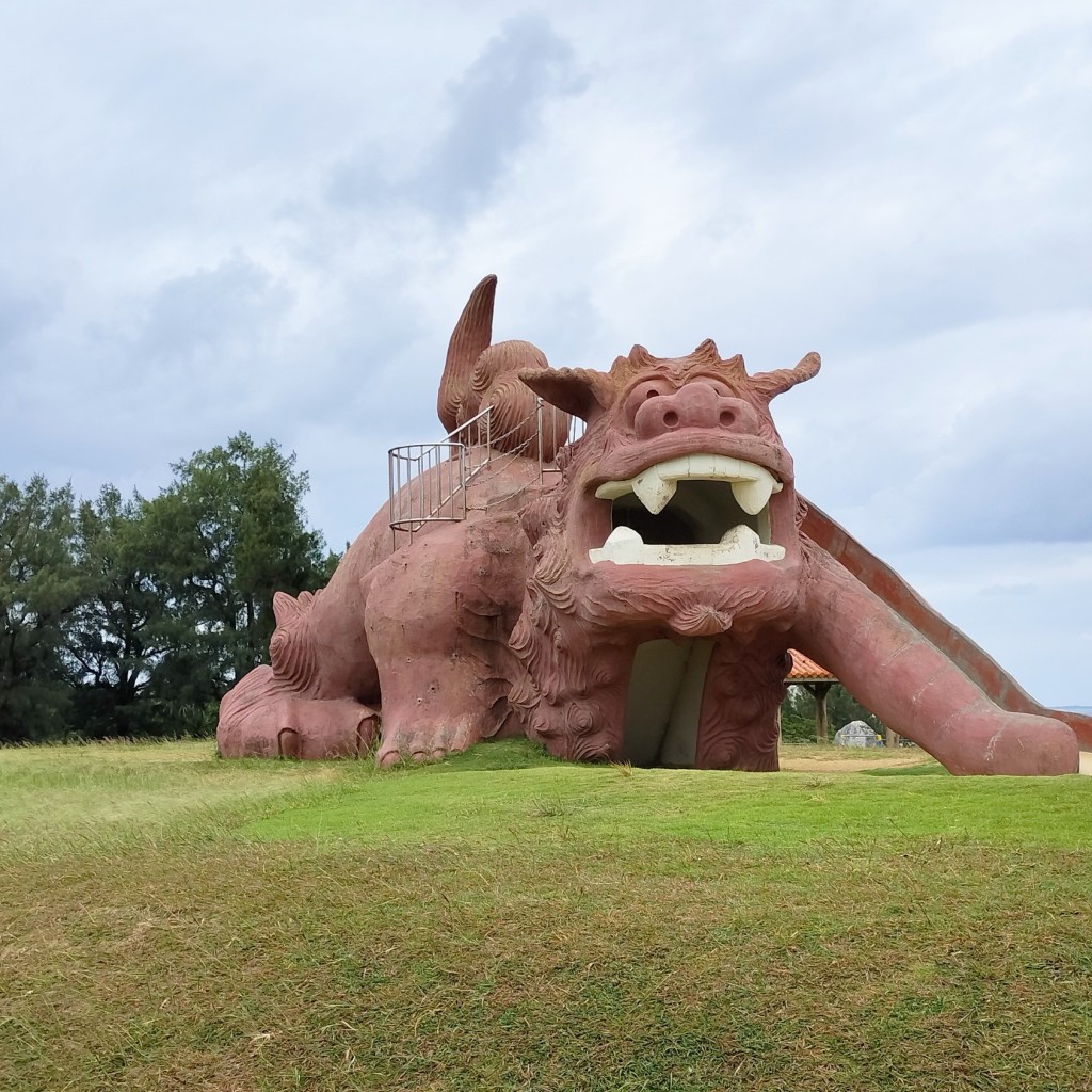 実際訪問したユーザーが直接撮影して投稿した平良公園カママ嶺公園のシーサーの写真