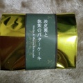 実際訪問したユーザーが直接撮影して投稿した吉備和菓子天平庵 三輪本店の写真